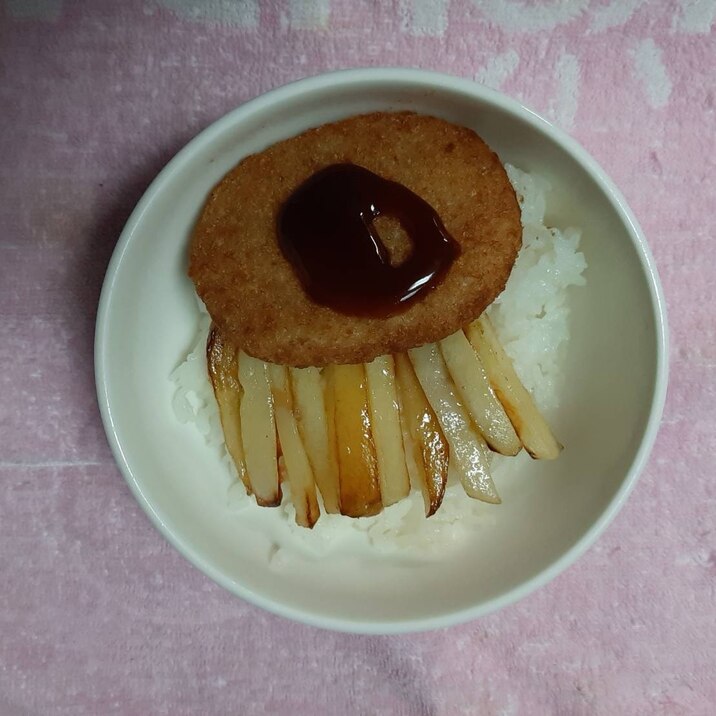 新じゃがのバター炒めとコロッケ丼